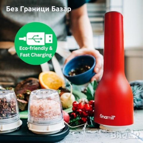 Нова Многофункционална Мелница FinaMill с USB Заряд за Подправки, снимка 2 - Други - 44156718