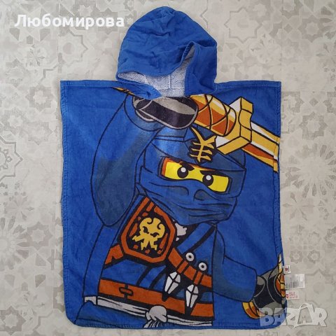 H&M/ Ninjago/ Детско пончо
