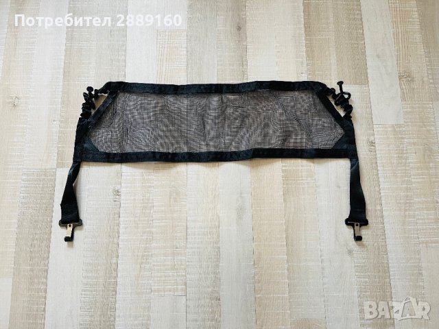 Оригинални мрежи за багажник за BMW X1 / X2, снимка 2 - Аксесоари и консумативи - 41185810