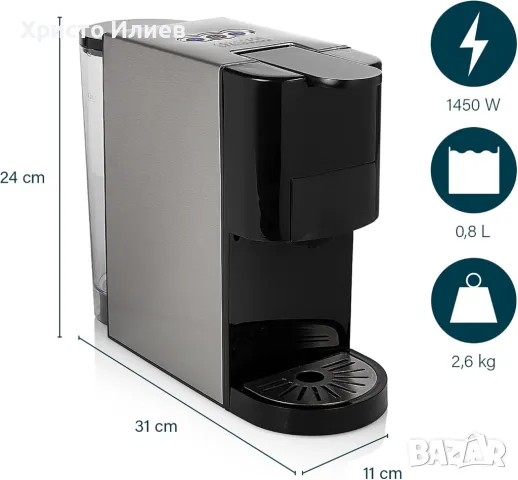 Кафемашина Princess с капсули 4 в 1 за долче густо неспресо мляно кафе падове, снимка 5 - Кафемашини - 49583947