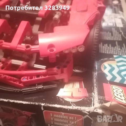 Lego Technics 8070, снимка 10 - Конструктори - 53114158