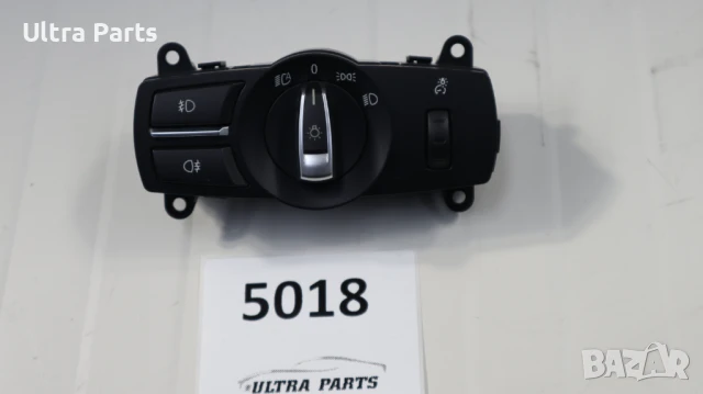 Оригинален бутон светлини за BMW F10 F25 F01 F06 F07 6803965