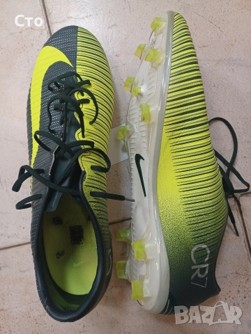 Бутонки оригинални