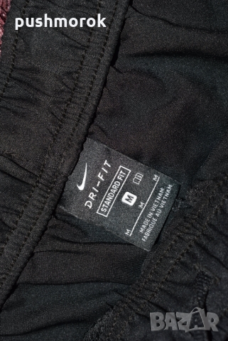 Nike Men's Dry Team Woven Training Pants M, снимка 8 - Спортни дрехи, екипи - 36049148