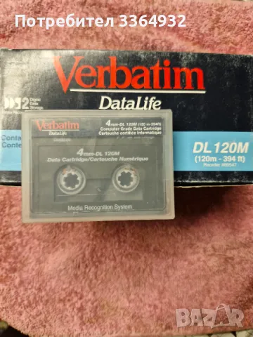 DATA CARTRIDGE 120 min, снимка 4 - Декове - 49103910