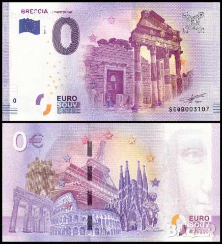 ❤️ ⭐ Италия 2017 0 евро Brescia Il Capitolium UNC нова ⭐ ❤️