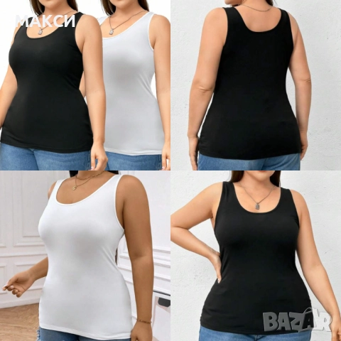 Макси мек и силно еластичен комплект потници /2 бр./в черно и бяло