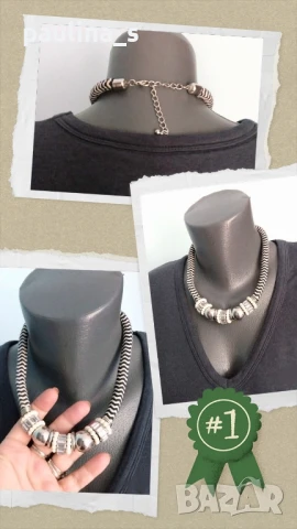 Лот от Шест различни броя / Гердани, чокър и бижутерийни комплекти , снимка 10 - Колиета, медальони, синджири - 37477020