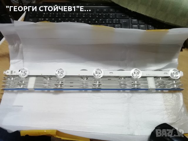 SVS400A89_REV10_5LED_140124, снимка 2 - Части и Платки - 36014149