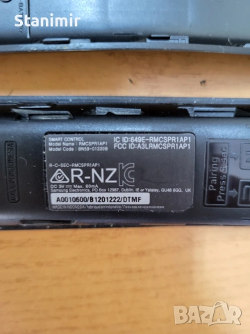 Оригинални тв дистанционни Самсунг Samsung дистанционно / гласов контрол / слънчево зареждане, снимка 10 - Дистанционни - 53366762