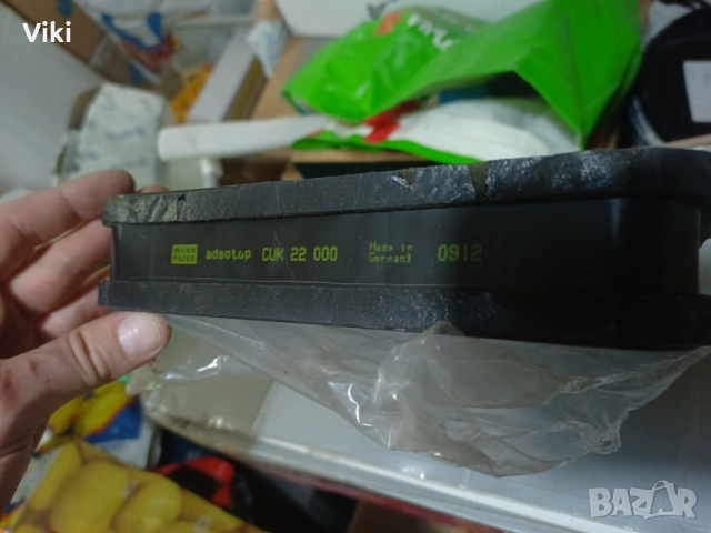 Филтри комплект за Мерцедес Е200, снимка 10 - Аксесоари и консумативи - 52206803