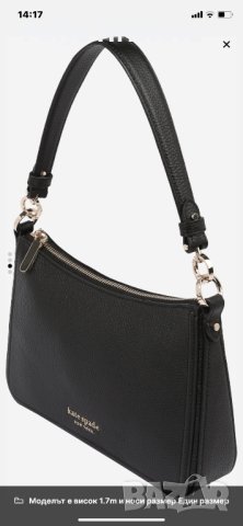 Дамска чанта, снимка 2 - Чанти - 41487648