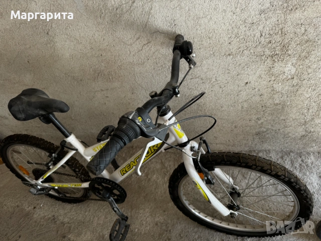Детско колело Reactor 20 цола