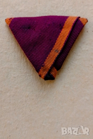 Лента за орден