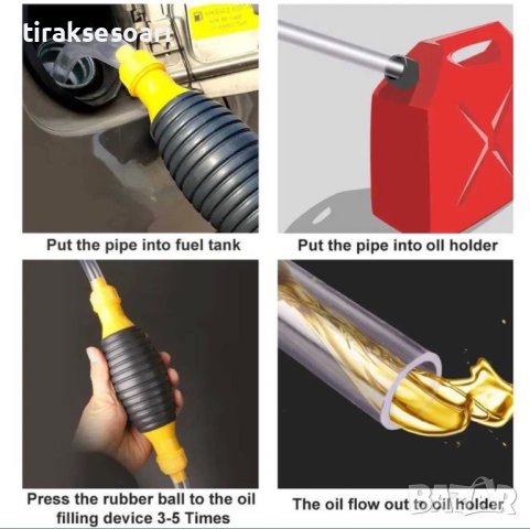 10L/Min Ръчна помпа за гориво с маркуч Помпа за гориво, снимка 3 - Аксесоари и консумативи - 41665954