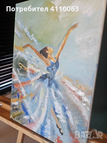 Картини, снимка 6 - Картини - 53263746