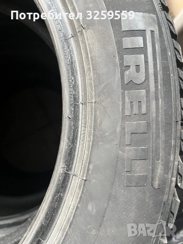 Pirelli Cinturato Winter 205 55 16