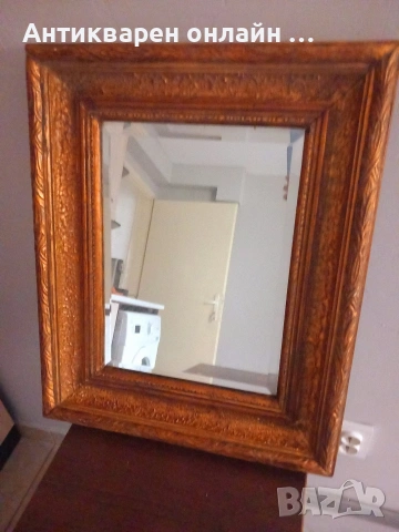 Старинно огледало 