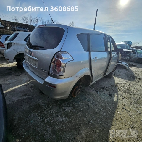 тойота версо на части 2006