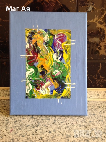 ТОП Ясновидка ЗА ХОРА С ПРОБЛЕМИ. РитУали за паричен поток. Обади се днес. , снимка 6 - Събиране на разделени двойки - 24648879