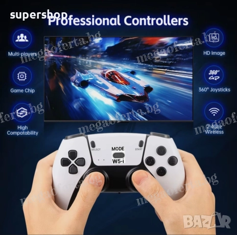 Игрова конзола с вградени игри, TV Game Stick Pro, Super Mario, снимка 5 - Други игри и конзоли - 52447354