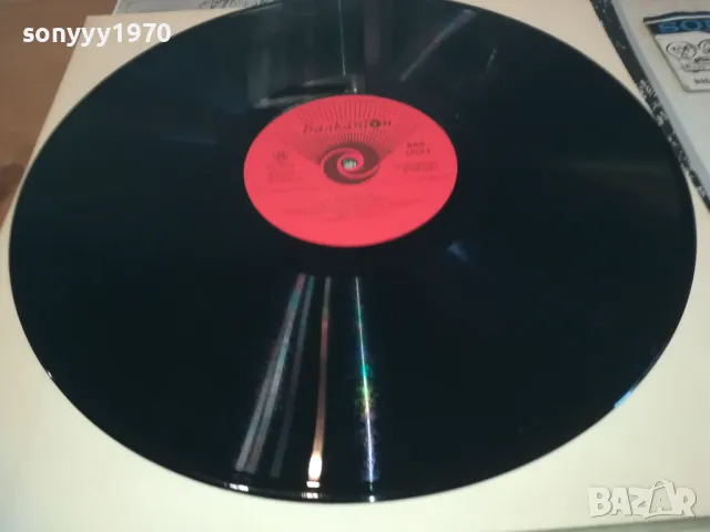 ЯВОРОВ-ЛИСТ ОТБРУЛЕН 2610241722, снимка 3 - Грамофонни плочи - 47727717