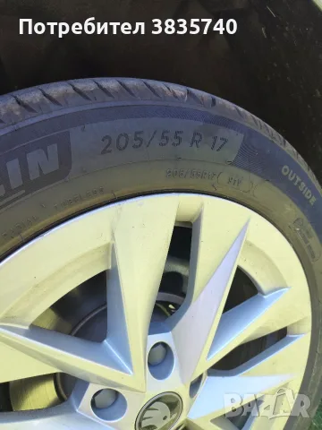 ТОП! Нови гуми Michelin Primacy 4 205/55 R17 91V ; DOT 27/25 