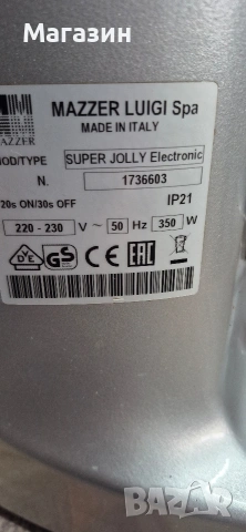 Кафемелачка , снимка 12 - Кафемашини - 53390292