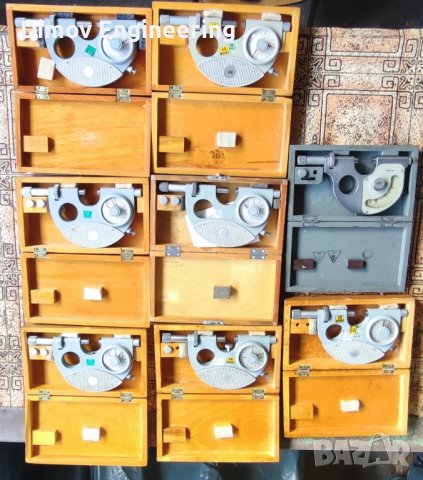 Пасиметър 0-25мм