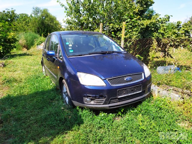 Форд Ц макс на части 1.8TDCI 116hp