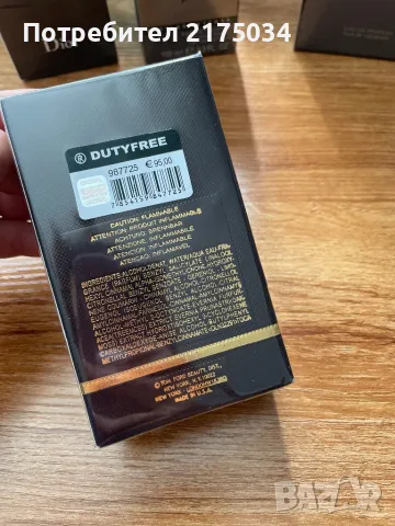 Дамски и мъжки парфюми, снимка 6 - Дамски парфюми - 46293571