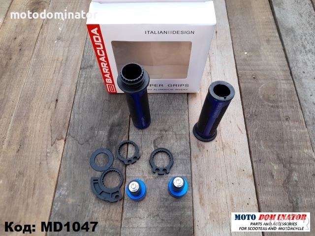 Ръкохватки BARRACUDA, снимка 3 - Аксесоари и консумативи - 36764697