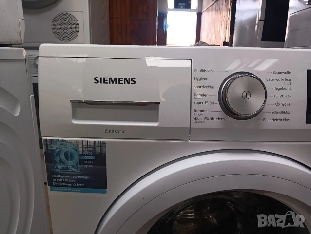 Като нова пералня Сименс Siemens IQ500 A+++ 8кг 2 години гаранция!, снимка 9 - Перални - 51437100