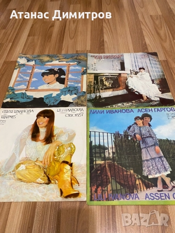 Грамофонни плочи, снимка 2 - Грамофонни плочи - 52207359