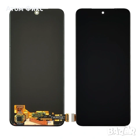 Дисплей за XIAOMI Redmi Note 11/ 11S/ 12S/ Poco M4 Pro (4G) OLED