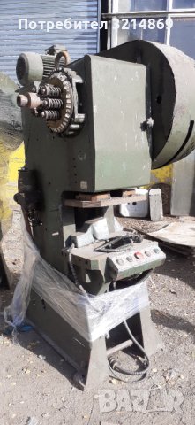 Екцентрик преса 25 тонна