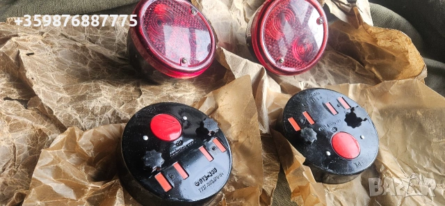 Газ Уаз Стоп Стопове Руски Руско соц руска части , снимка 3 - Части - 53438141