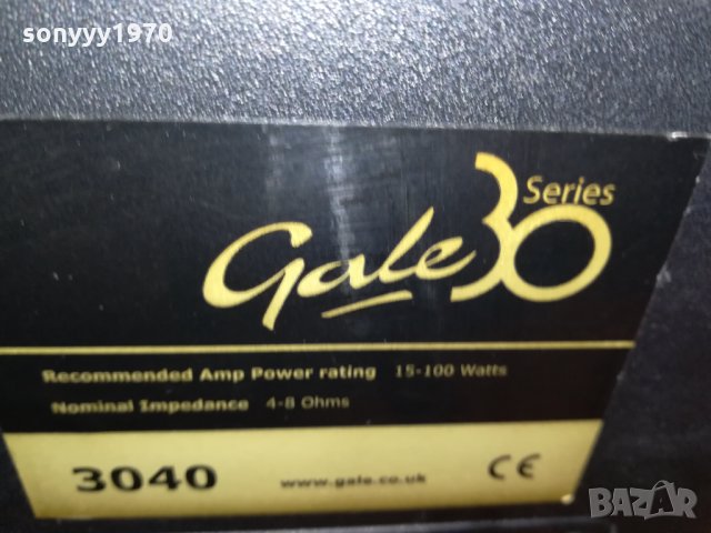 gale 30 series 3040-made in england 1109212014, снимка 11 - Тонколони - 34102524