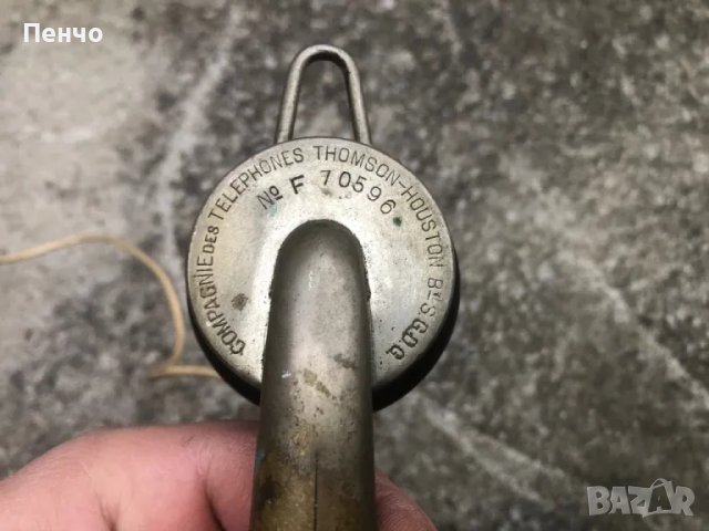 старинен стационарен телефон "THOMSON-HOUSTON" - 1920/40г., снимка 16 - Антикварни и старинни предмети - 48422320