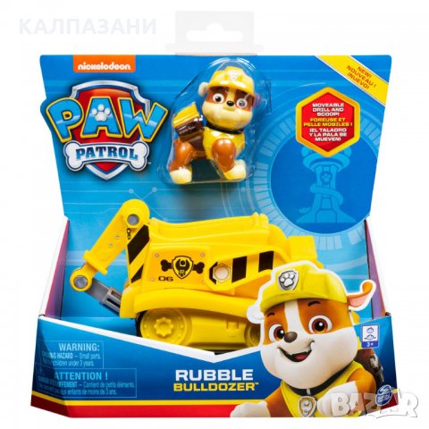 PAW PATROL Фигура с превозно средство 6052310, снимка 3 - Коли, камиони, мотори, писти - 34293908