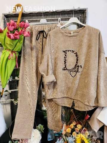 Дамски Комплекти ✨, снимка 3 - Комплекти - 52019584