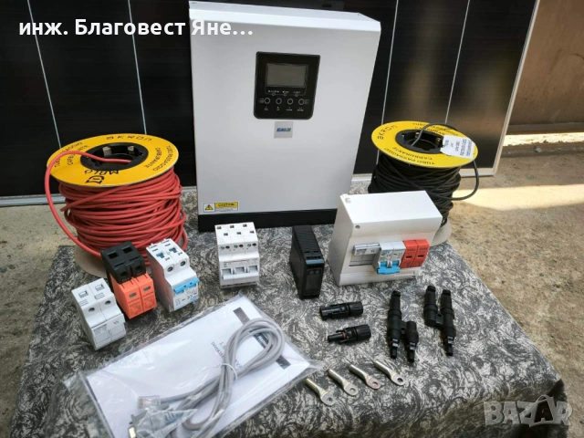 ПРОМО !!! Хибридна соларна с-ма 2400 W и много други интересни оферти, снимка 2 - Друга електроника - 53639047