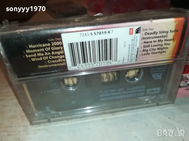 SCORPIONS NEW ORIGINAL TAPE 1211241709, снимка 12 - Аудио касети - 47943393