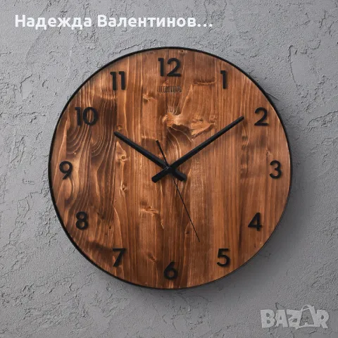 Стенен часовник ORBIT - ОРЕХ -ръчна изработка арт дизайн за дома