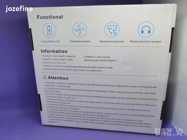 Мини смарт робот прахосмукачка за почистване, снимка 2 - Прахосмукачки - 48938223