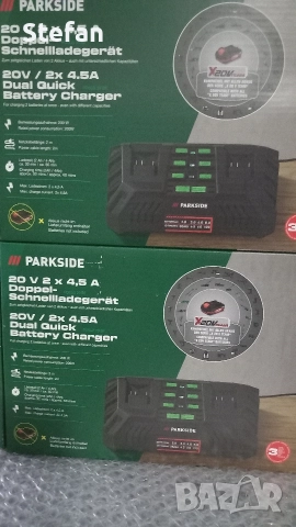 Двойно зарядно PARKSIDE - 2X4.5Ah