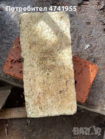 Продава се огнеупорна тухла