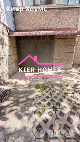 Тухлен апартамент в Димитровград, снимка 15 - Апартаменти - 52308164