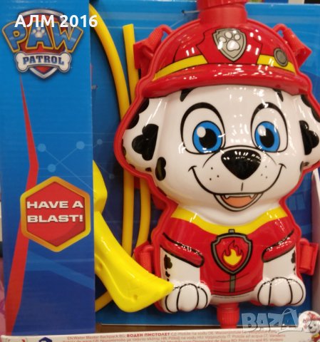 Воден пистолет с раничка резервоар Скай ,Чейс , Маршал , Прасенцето Пепа , снимка 3 - Други - 40126664