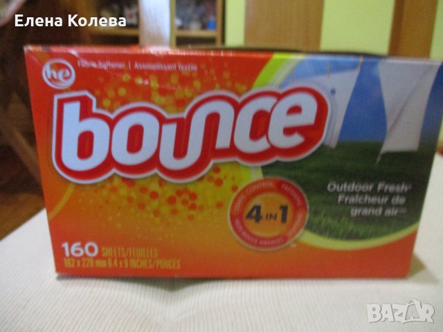 Ароматизирани кърпички за сошилня, снимка 2 - Други стоки за дома - 35707607